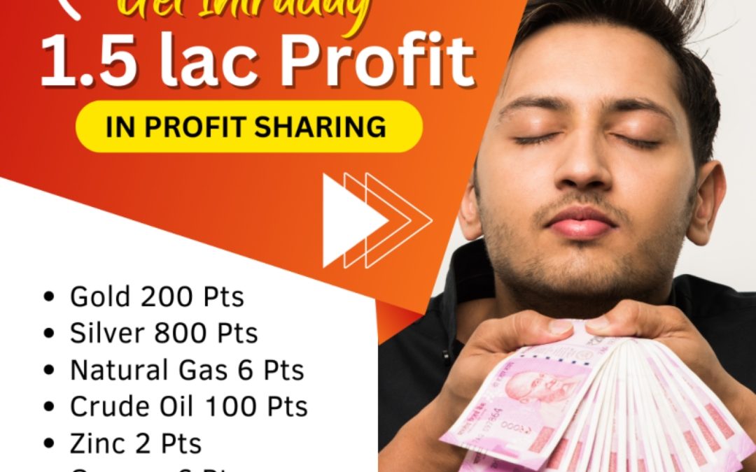 GET INTRADAY 1.5 LAC PROFIT IN PROFIT SHARING BY WWW.TRADINGPOINT, BOOK FAST FREE TRIAL IN MCX.