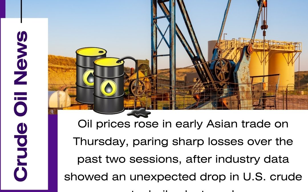 IMPORTANT CRUDE OIL NEWS