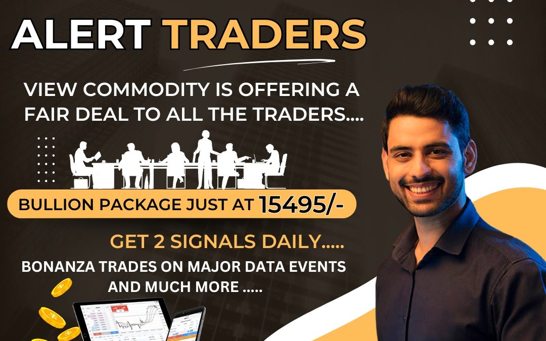 GRAB THE OFFER PACKAGE FROM BY VIEW COMMODITY